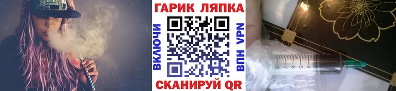 Гашиш hashish  Ряжск 