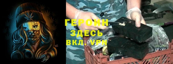скорость mdpv Алзамай