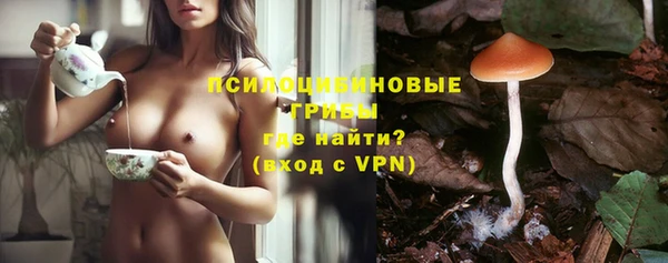 таблы Абдулино