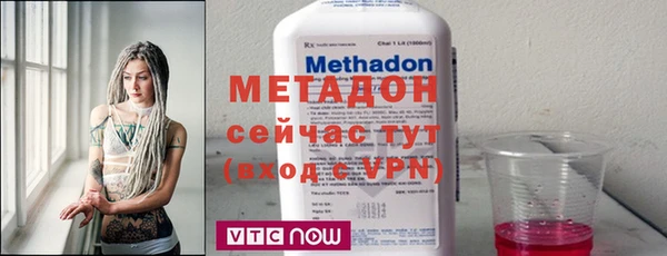 дмт Покачи