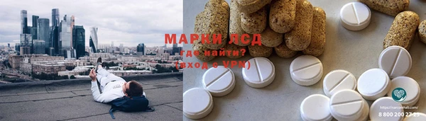 твердый Алексеевка