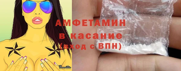 mix Абаза