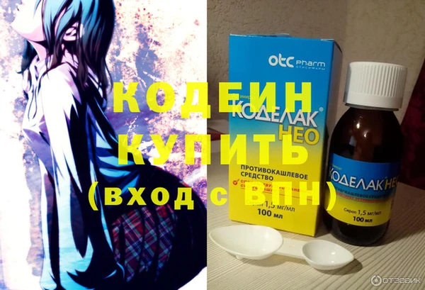 таблы Абдулино