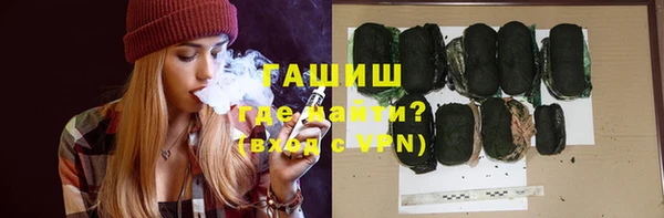 mix Абаза