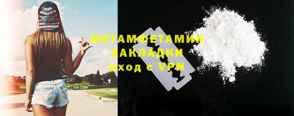 дмт Покачи