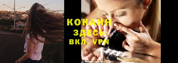 mix Абаза