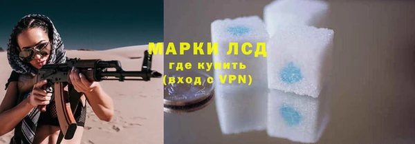 таблы Абдулино