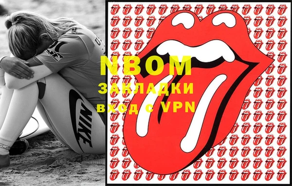 таблы Абдулино