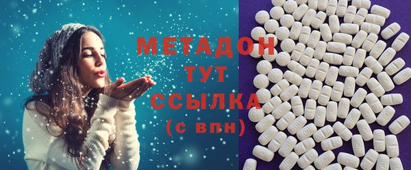 герыч Покров