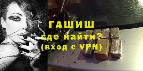 таблы Абдулино