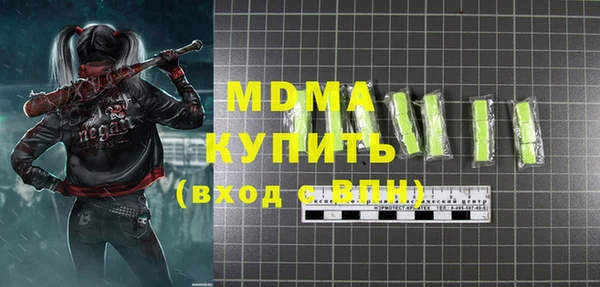 скорость mdpv Алзамай