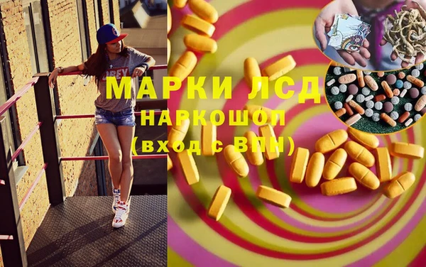твердый Алексеевка