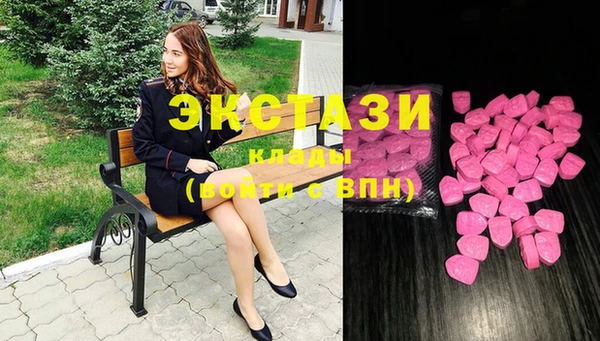 мефедрон мука Алексин