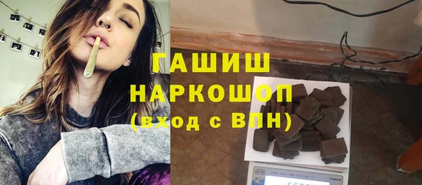 скорость mdpv Алзамай