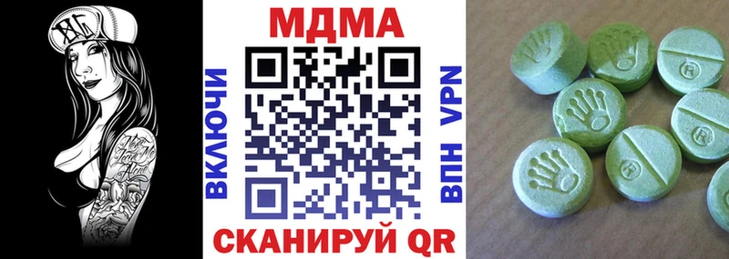 MDMA VHQ  МЕГА рабочий сайт  Ряжск 
