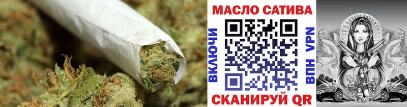 ТГК концентрат  цены   Ряжск 