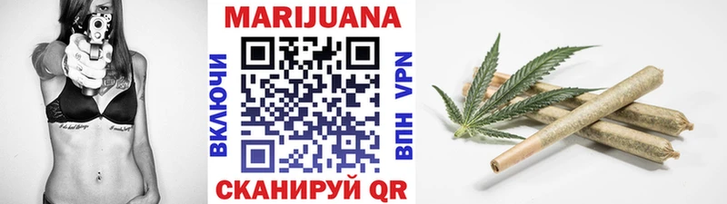 mega зеркало  Ряжск  Конопля LSD WEED 